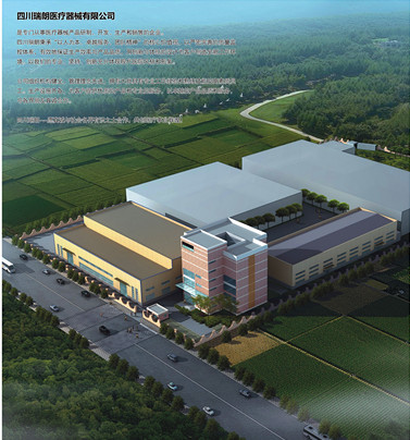 �Ĵ��t(y��)����е��˾