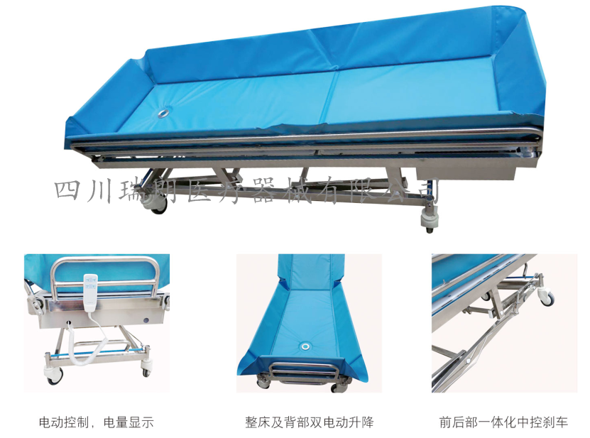 늄�(d��ng)��ԡ�ƴ������m�